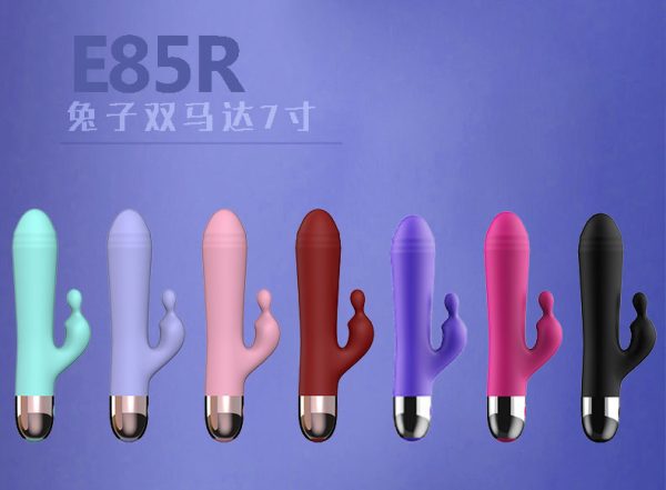 G-spot vibrator,sleek and elegant design - Image 5